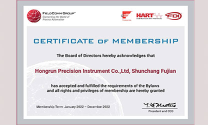 虹潤推出多款帶HART通訊協(xié)議的智能儀表，并通過美國HART基金認(rèn)證