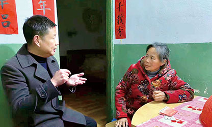 新華社報道——以愛為光，點亮“心”的希望——順昌虹潤精密儀器有限公司董事長林善平熱心慈善事業(yè)、堅持助學幫困的故事